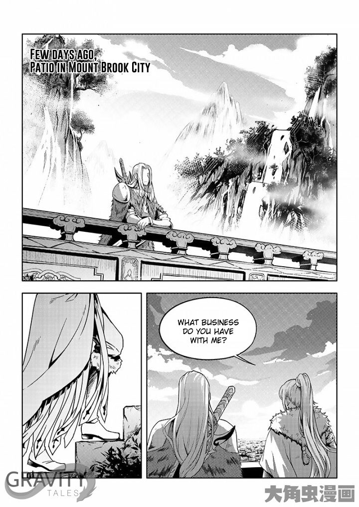 The King's Avatar Chapter 28.2 9